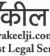 Footer logo